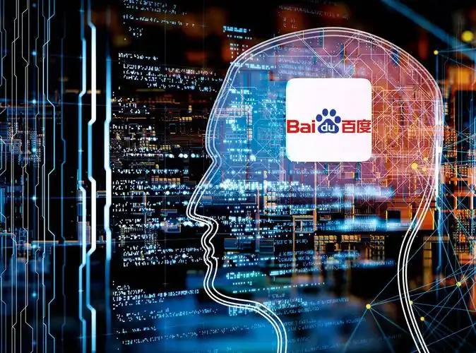 京东回应下场造车