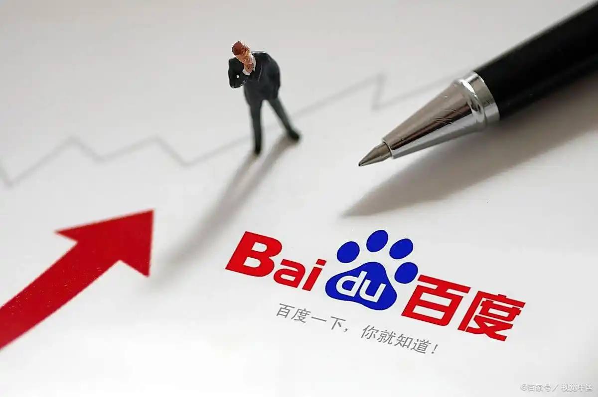 山姆变得像盒马