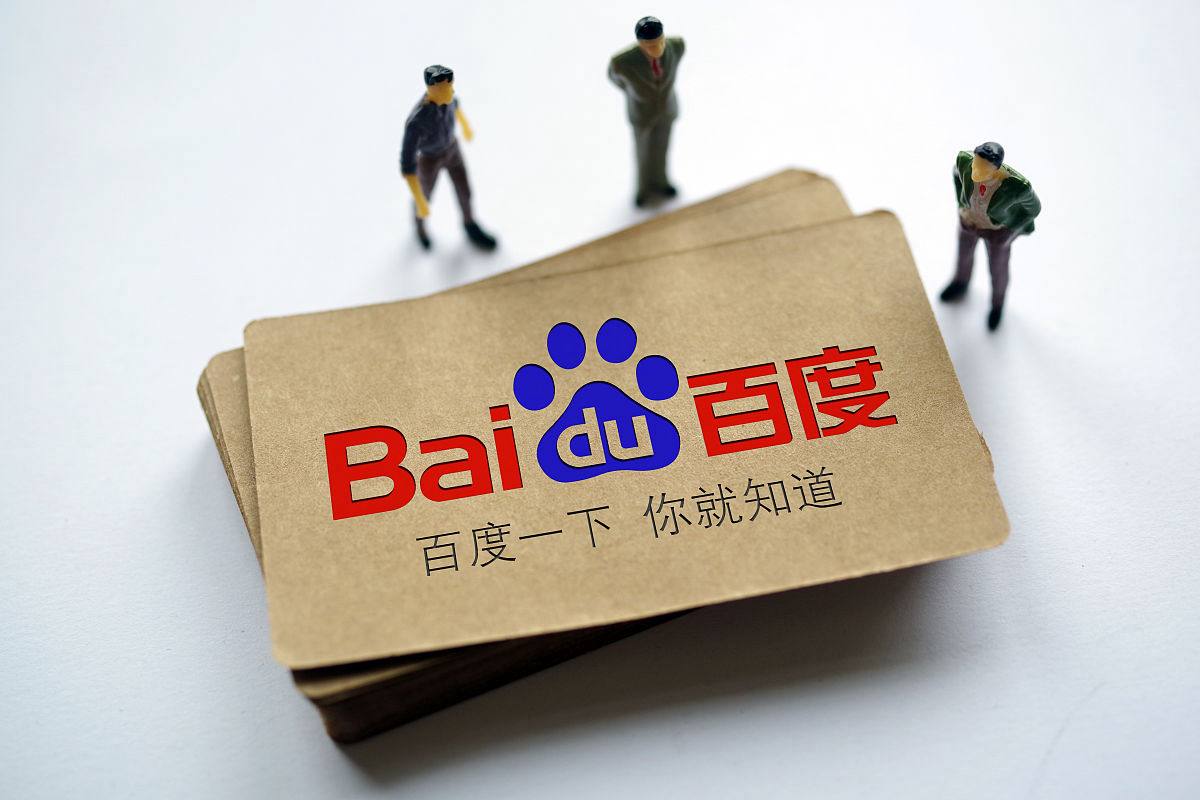 王力宏鹿晗演唱会循环