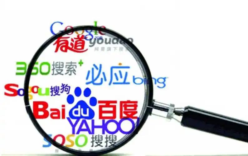 万博主辛吉飞拍视频突发癫痫倒地